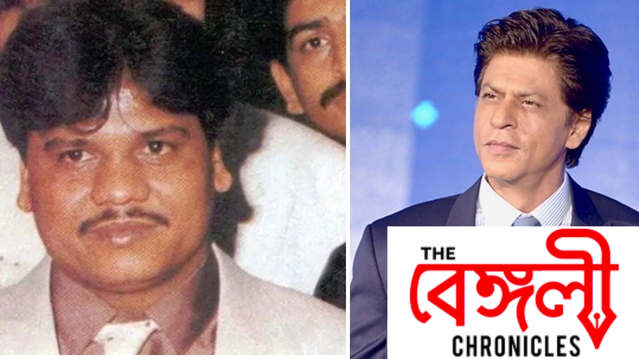 srk chota shakeel