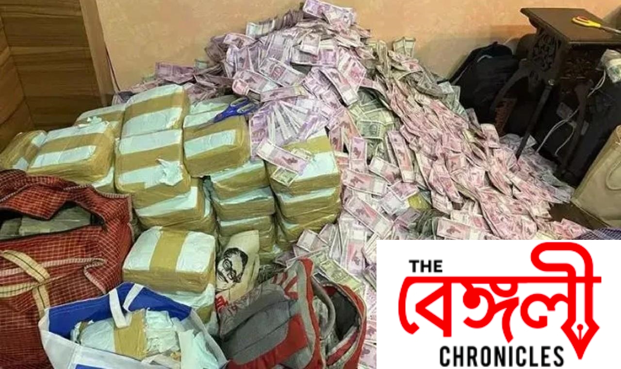 ssc scam 3