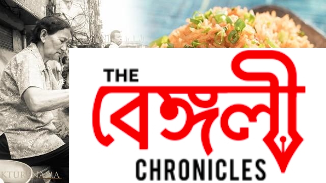 schezwan rice1