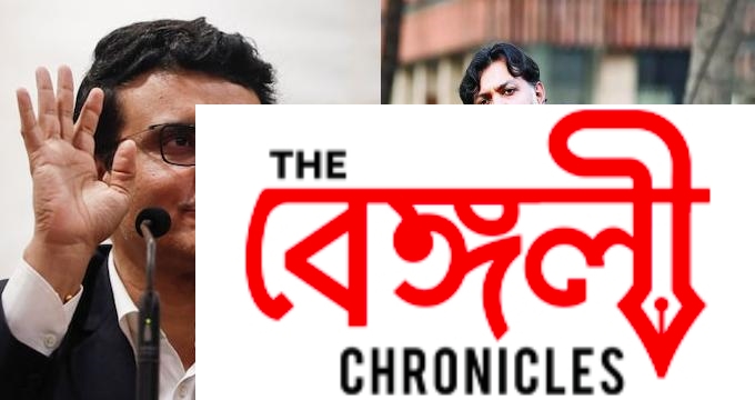 srijit 5