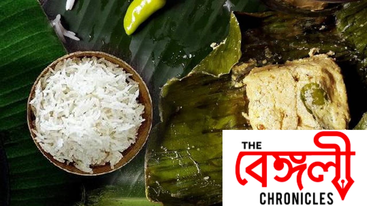 Aamsatwo Paneer Paturi 