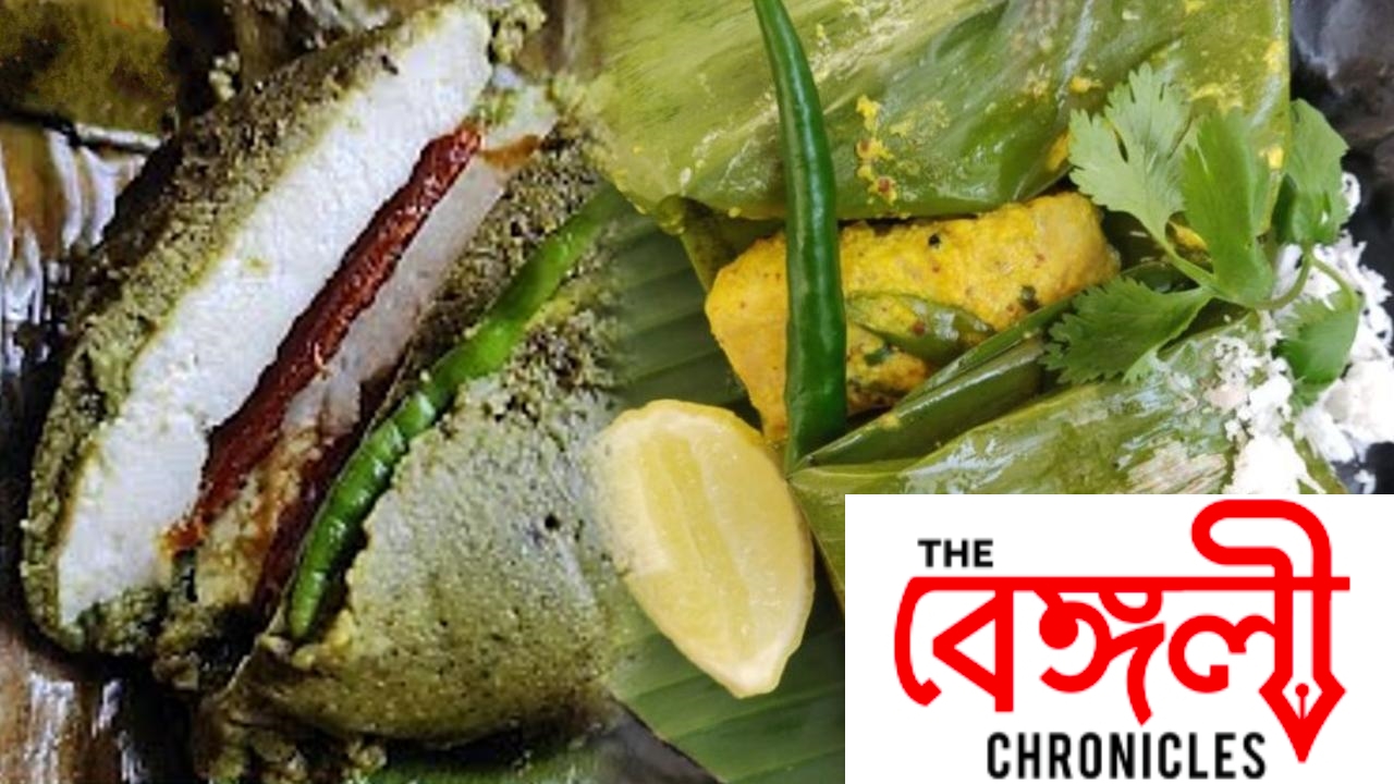 Aamsatwo Paneer Paturi 
