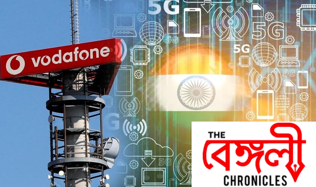 5g feature