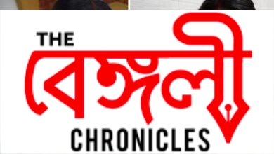 aditi chatterjee