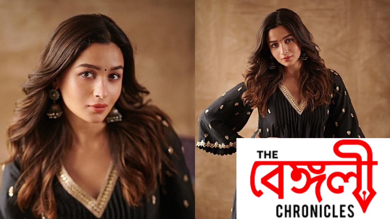 alia 2
