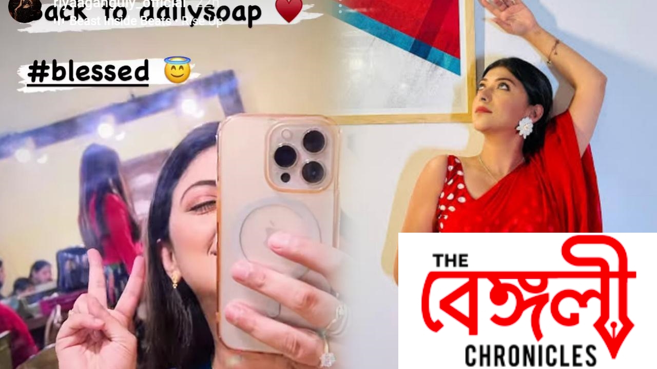 riya ganguly chakraborty