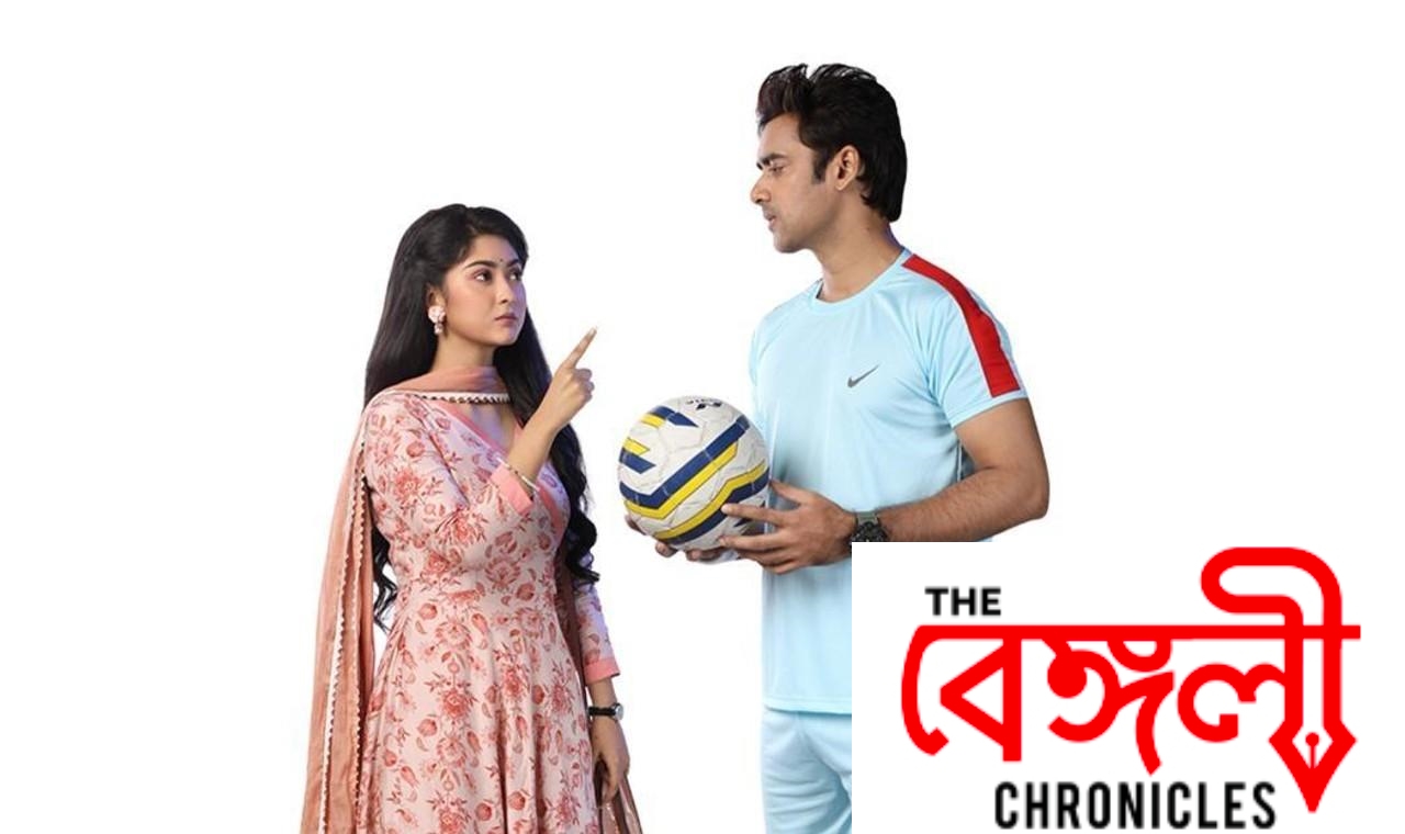 nawab nandini 1