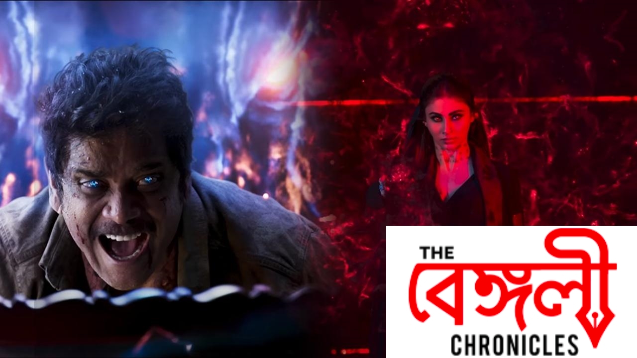 brahmastra 2