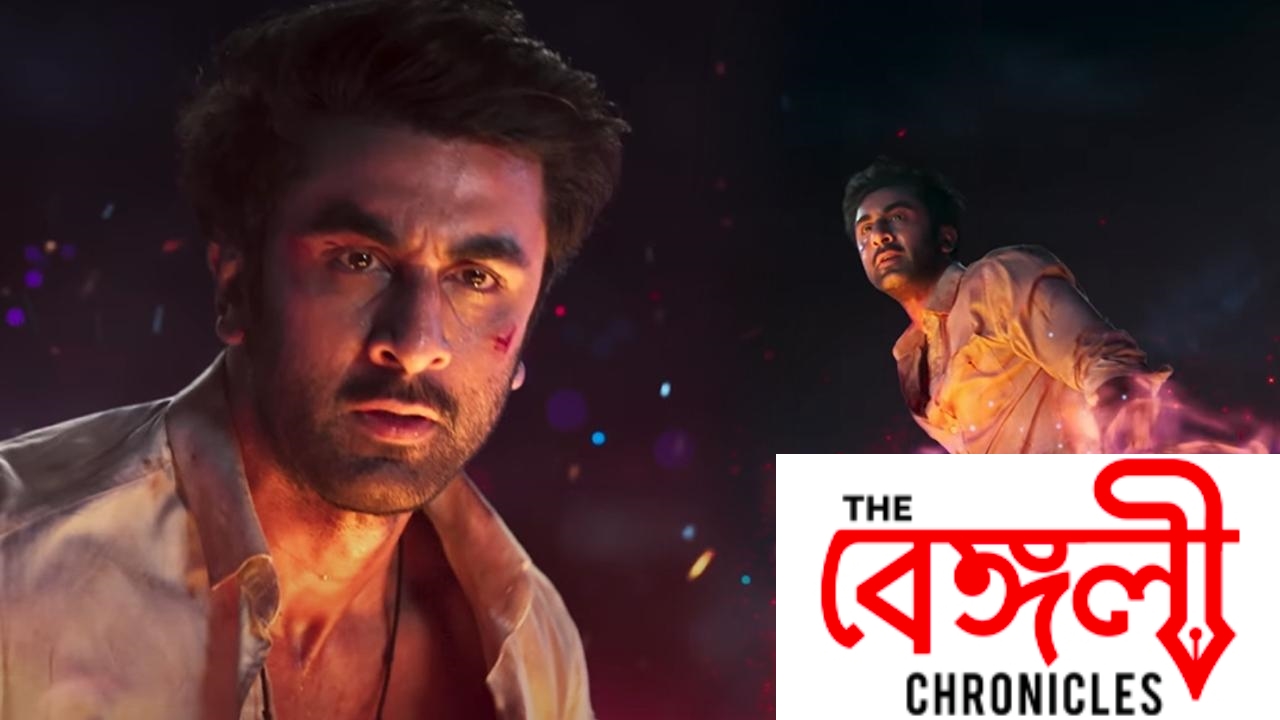 brahmastra 3