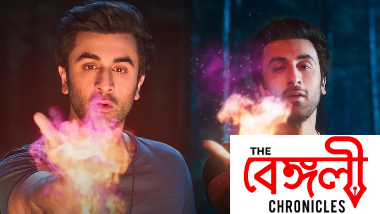 brahmastra 4