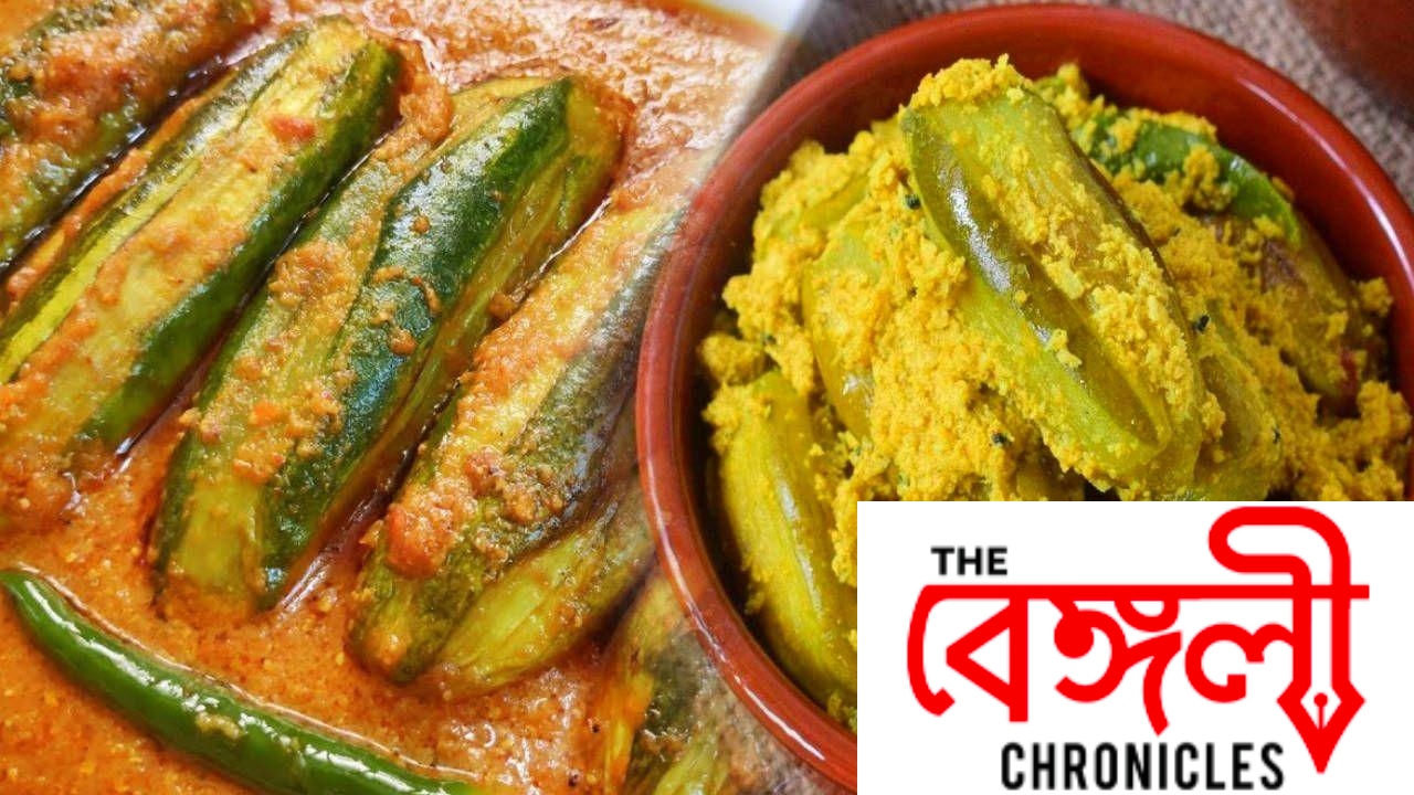chana potoler rosha