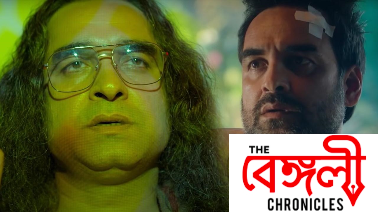 pankaj 4