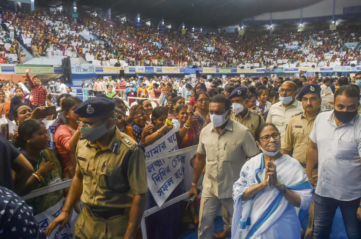 Mamata Banerjee,Kanyasree Diwas Programme,Kolkata,Joy India,Slogan
