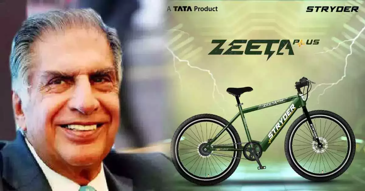 TATA,Stryder,TATA Stryder Max,Electric Cycle