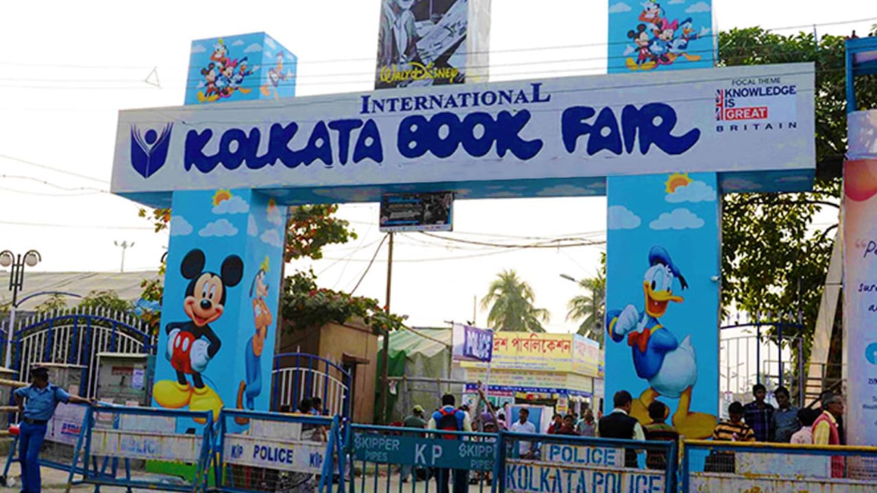 Kolkata,International Kolkata Book fair,International,Kolkata Book fair 2024