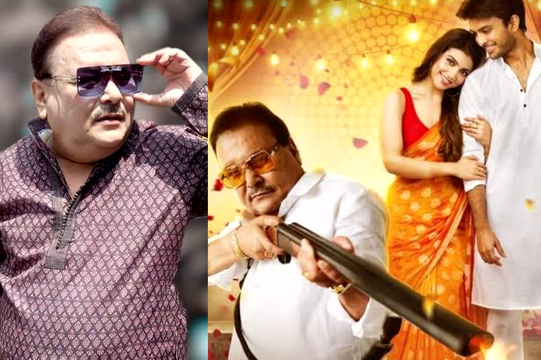 Tollywood,New movie,Bengali movie,Madan Mitra,Oh Lovely