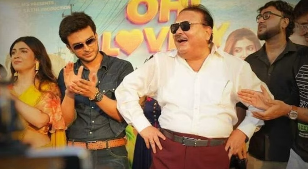 Tollywood,New movie,Bengali movie,Madan Mitra,Oh Lovely