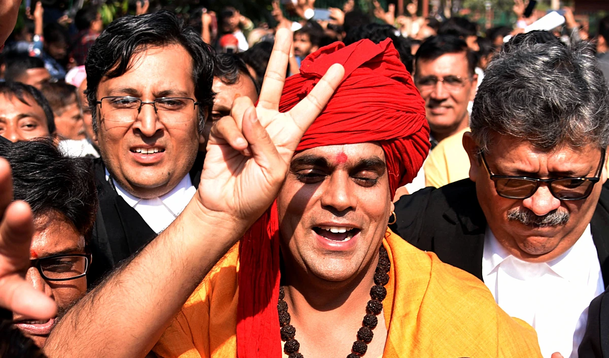 Moon,Swami Chakrapani Maharaj,Hindu Rashtra,All India Hindu Mahasabha