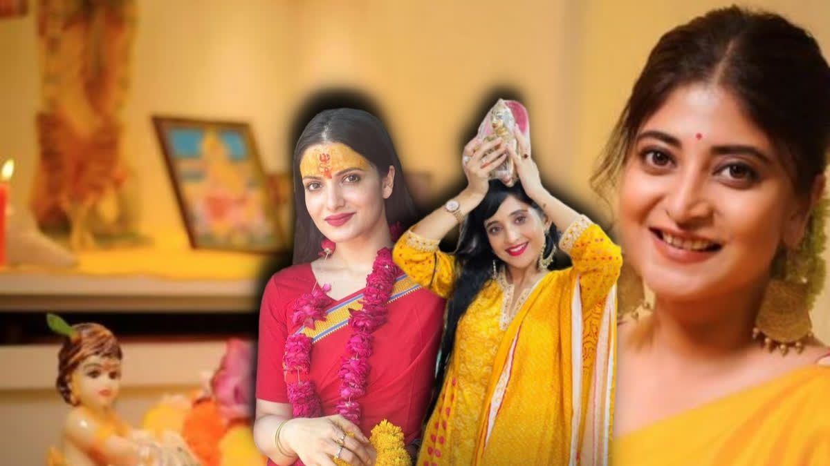 Tolly Celebs,Janmashtami Puja