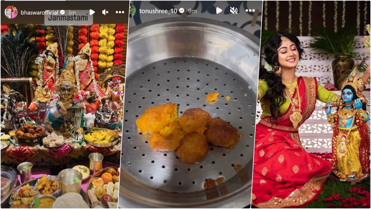 Tolly Celebs,Janmashtami Puja