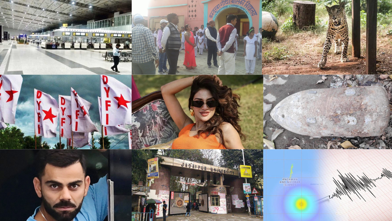 Breaking News,Bengali News,Top10,West Bengal,India