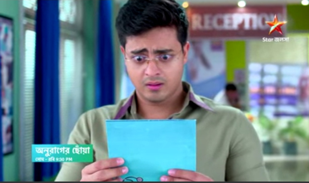 Star jalsha,Anurager Chowa,Serial update,Latest update,latest news,long awaited episode