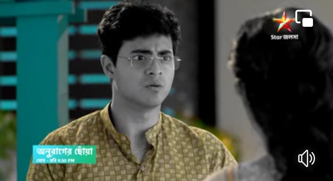 Star jalsha,Anurager Chowa,Serial update,Latest update,latest news,long awaited episode