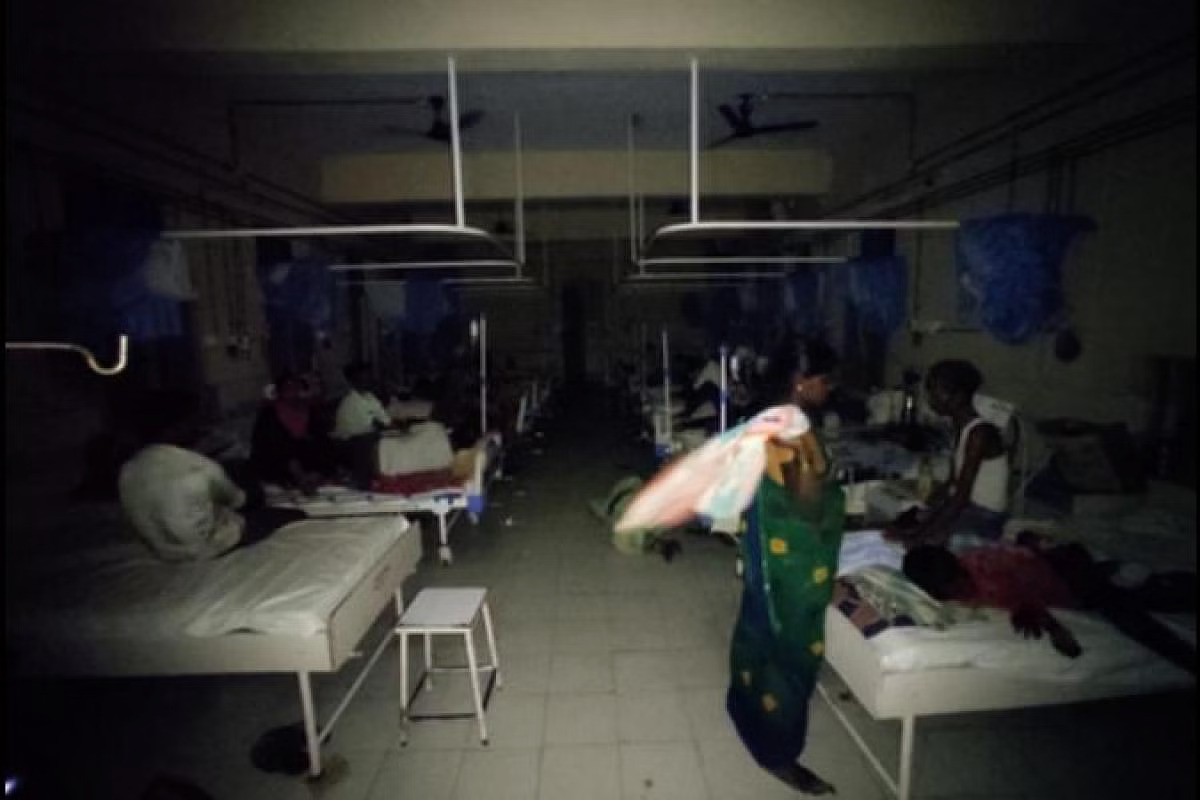 Load Shedding,Delovery,Government Hospital,Maternity Wards,Purulia