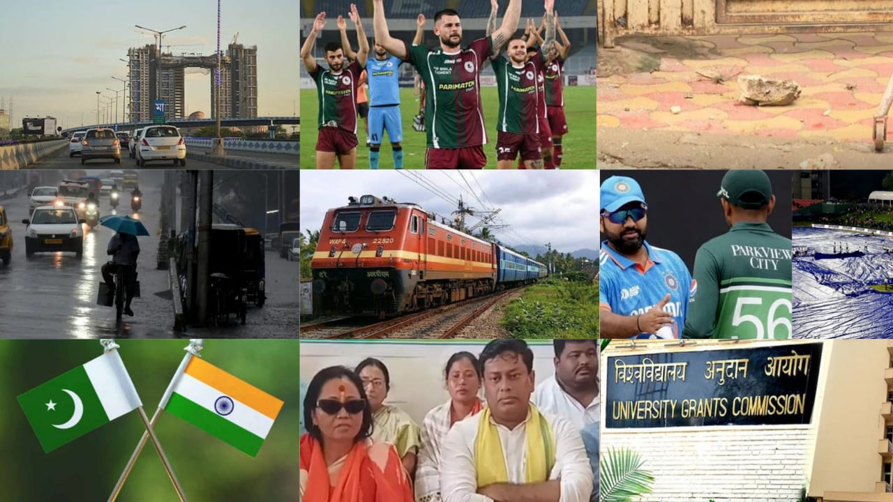 India,West Bengal,Bengali news,Breaking news,Top 10 news