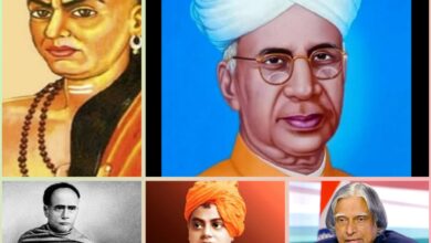 Teacher's day,Teacher's day celebration,Teacher's day 2023,Dr Sarvepallai Radhakrishnan,Sawami Vivekananda,Dr APJ Abdul Kalam,Chanakya