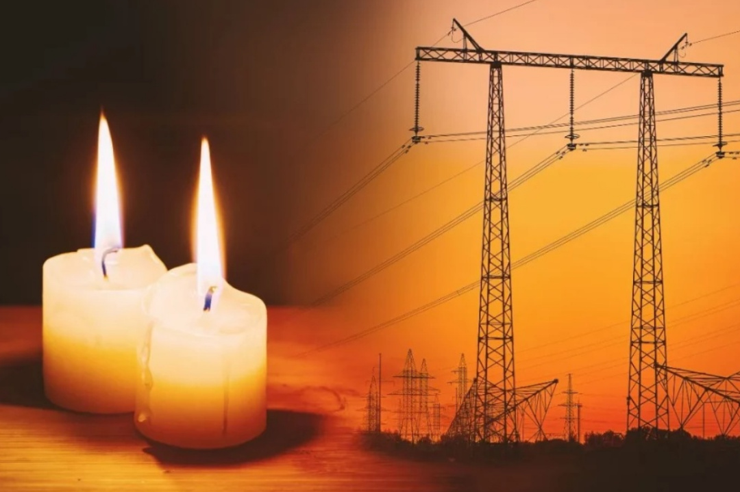 West Bengal,Electricity department,Loadshading,Daily problem