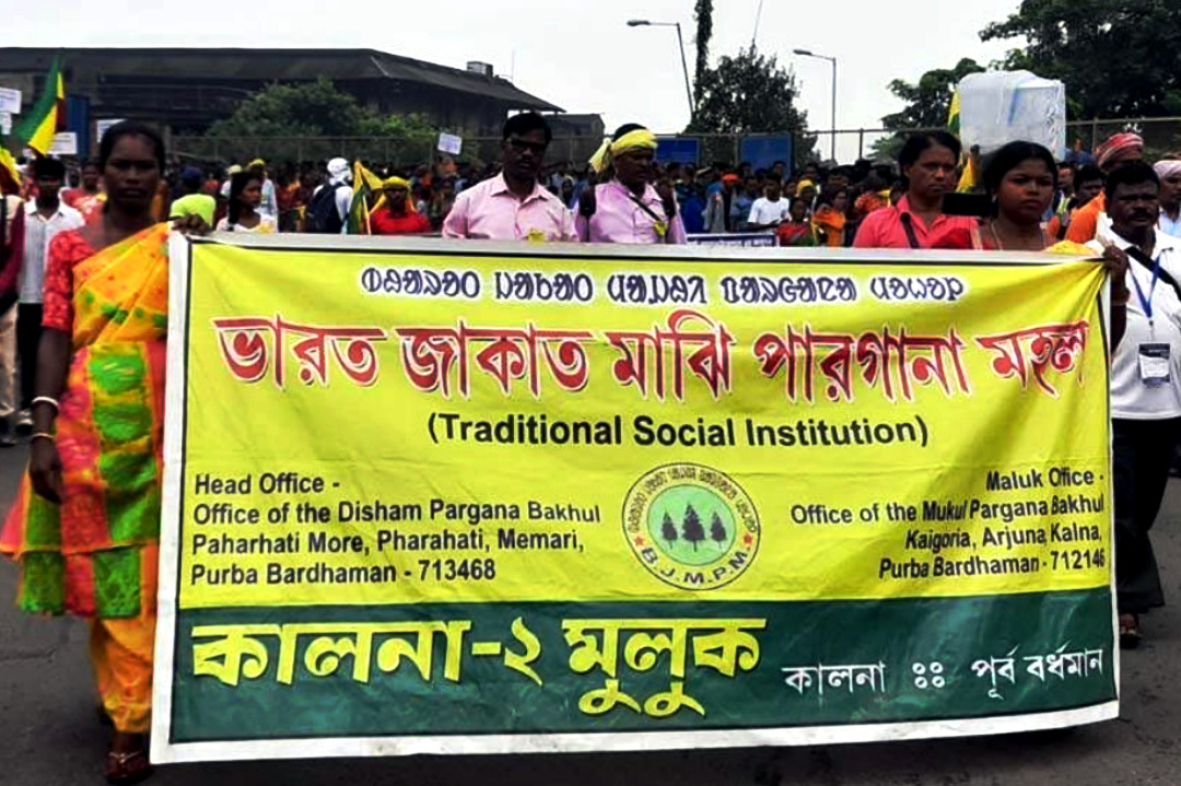 West Bengal,Kolkata,Protest,Traffic Problem