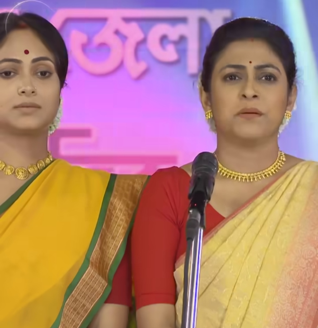 Zee Bangla,Bengali Serial,Kar kache koi moner kotha