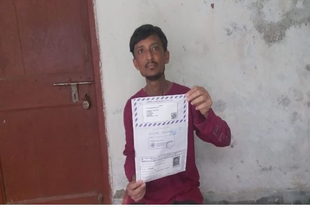 Government Job,West westbengal,Barddhaman,Job,admit card