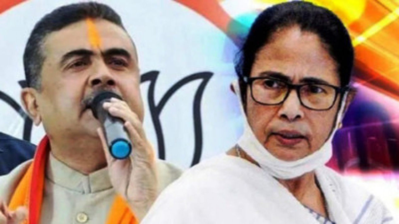 TMC,BJP,WB,Event
