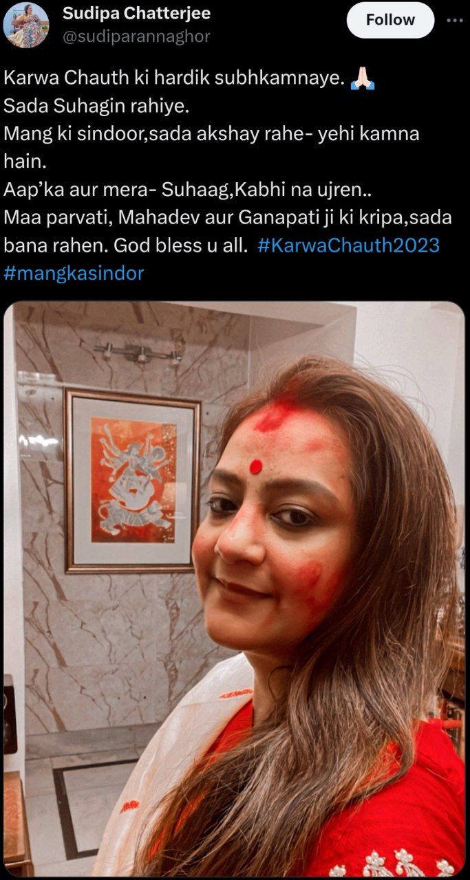 Sudipa chatterjee,Actress,Karwa chauth,Troll,Tollywood